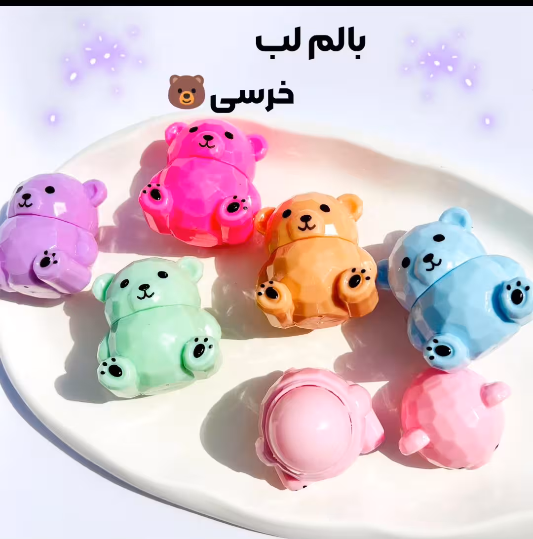 بالم لب خرسی فوق کیوت بی رنگ و نرم کننده لب