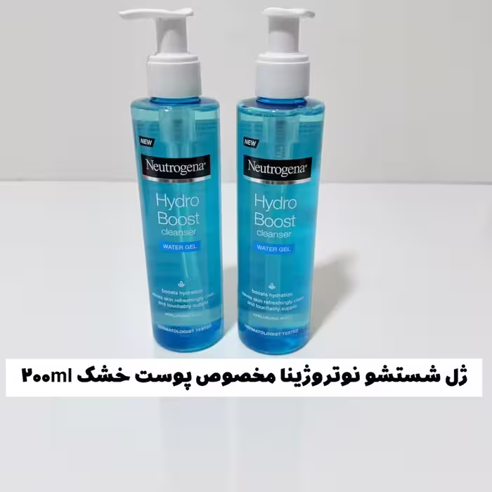 ژل شستشو پمپی صورت اصل نوتروژینا