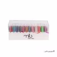 پاورچین باکس ارتودنسی ام آی بی | MIB Powerchain box