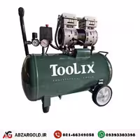 کمپرسور باد سایلنت تولیکس 50 لیتری مدل TX-2850
