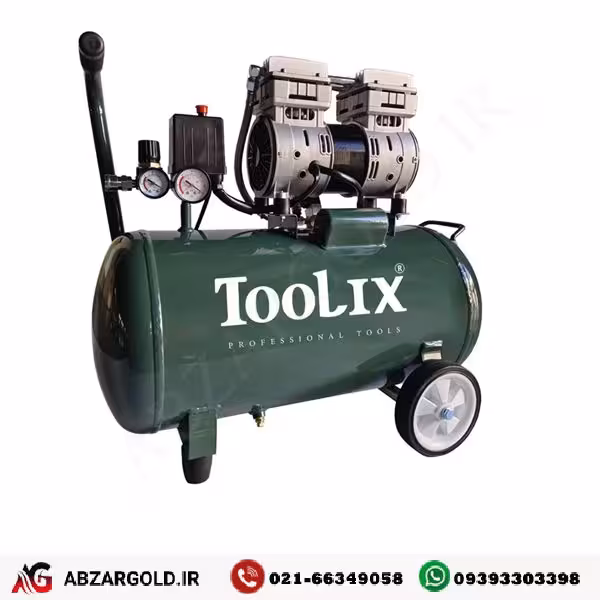 کمپرسور باد سایلنت تولیکس 50 لیتری مدل TX-2850