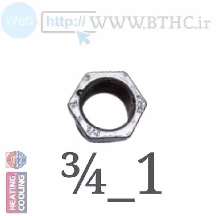100 عدد // تبدیل بزرگ 3/4 به یک اینچ کد 9328 jz  ..