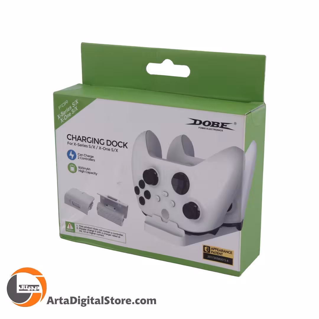 پایه شارژ دسته بازی Dobe Charging Dock TYX-532X X-Series S/X / X-One White