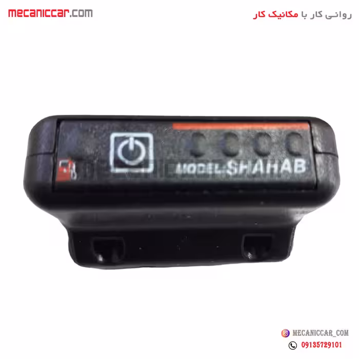 کلید (CNG) تبدیل گاز به بنزین طرح شهاب استار صنعت