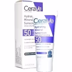 کرم ضد آفتاب مینرال SPF50 سراوی حجم 75 میلی لیتر