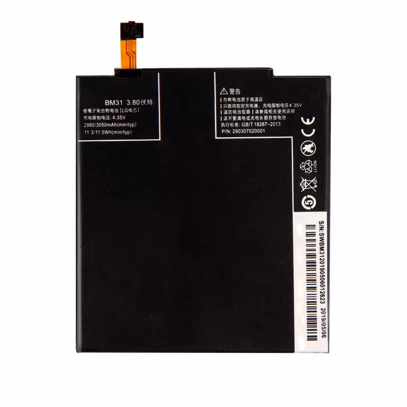 باطری اصلی شیائومی XIAOMI MI 3 - BM31