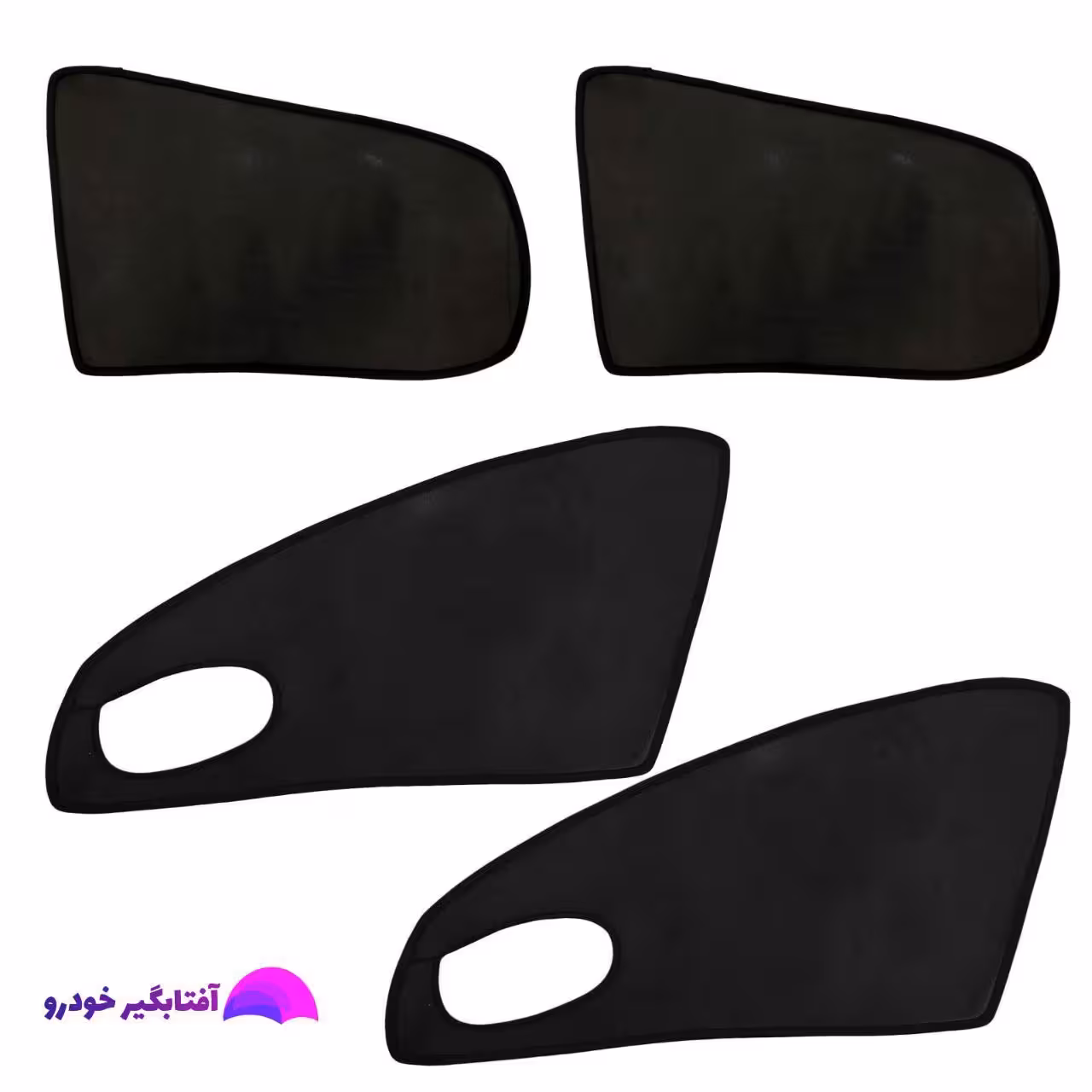 توری آفتابگیر خودرو