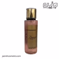 بادي اسپلش اينواي Baccarat Rouge