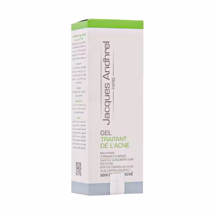 Hydrating Cream For Dry And Normal Skin