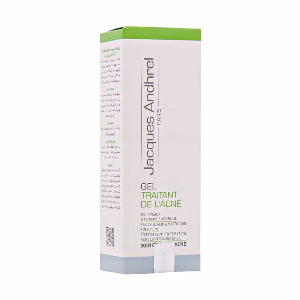 Hydrating Cream For Dry And Normal Skin