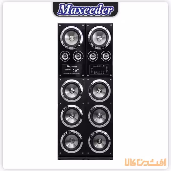 اسپیکر مکسیدر مدل CN 23