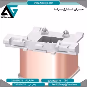 سیم پیچ مغناطیسی 24 ولت مدل 3RT2934-5AC21 زیمنس