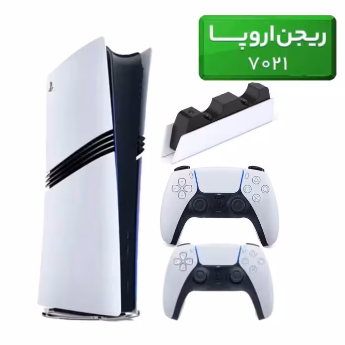 پلی استیشن 5 پرو ( PS5 Pro ) ریجن اروپا 7021  دسته سفید استند شارژ | آی تی هوم