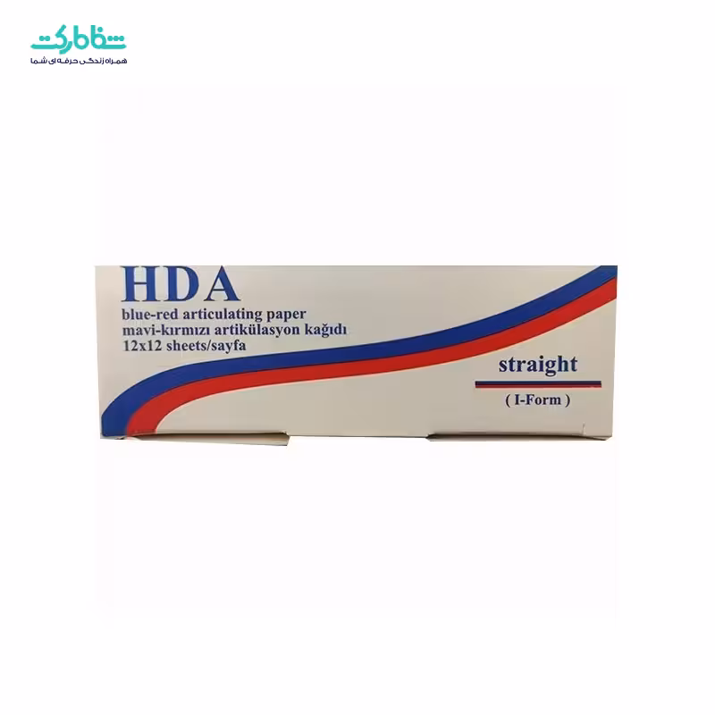 کاغذ کاربن HDA