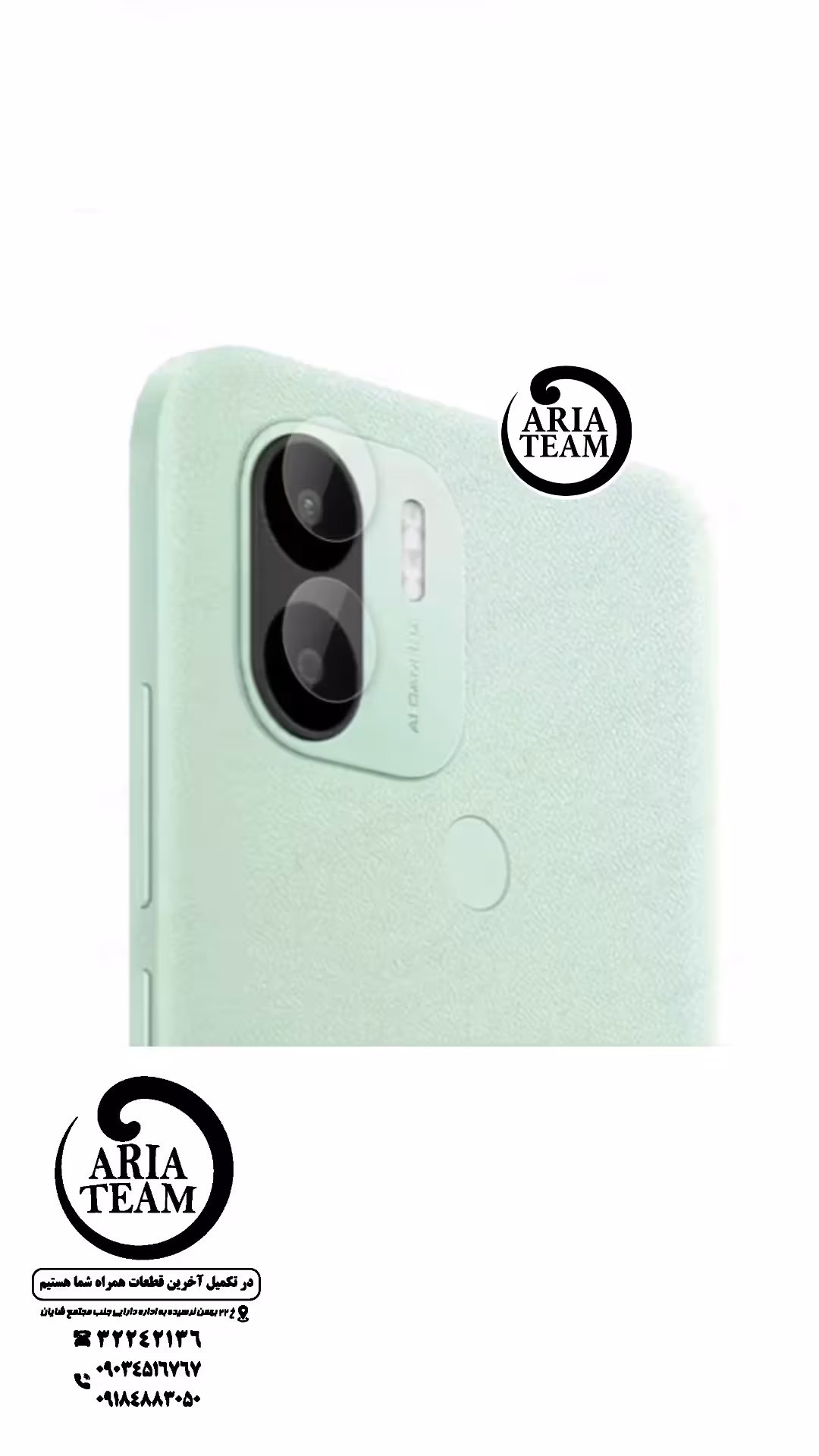 شیشه لنز دوربین شیائومی redmi a2 plus