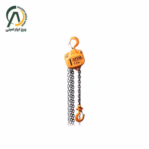 جرثقیل دستی 1 تن زنجیر 6 متری ویتال