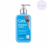 ژل شستشو صورت و بدن سراوی Cerave مدل پسوریازیس Psoriasis