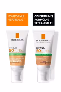کرم ضد آفتاب رنگی با حفاظت بالا SPF 50 برای پوست‌های چرب - 50 میلی لیتر - 7152