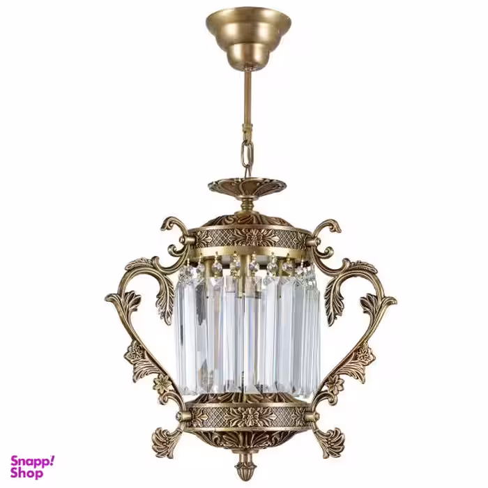 چراغ آویز چشمه نور کد S3599/18-AO