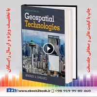 Introduction to Geospatial Technologies Fourth Edition