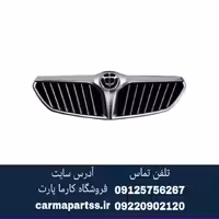جلو پنجره برلیانس H320 اصلی