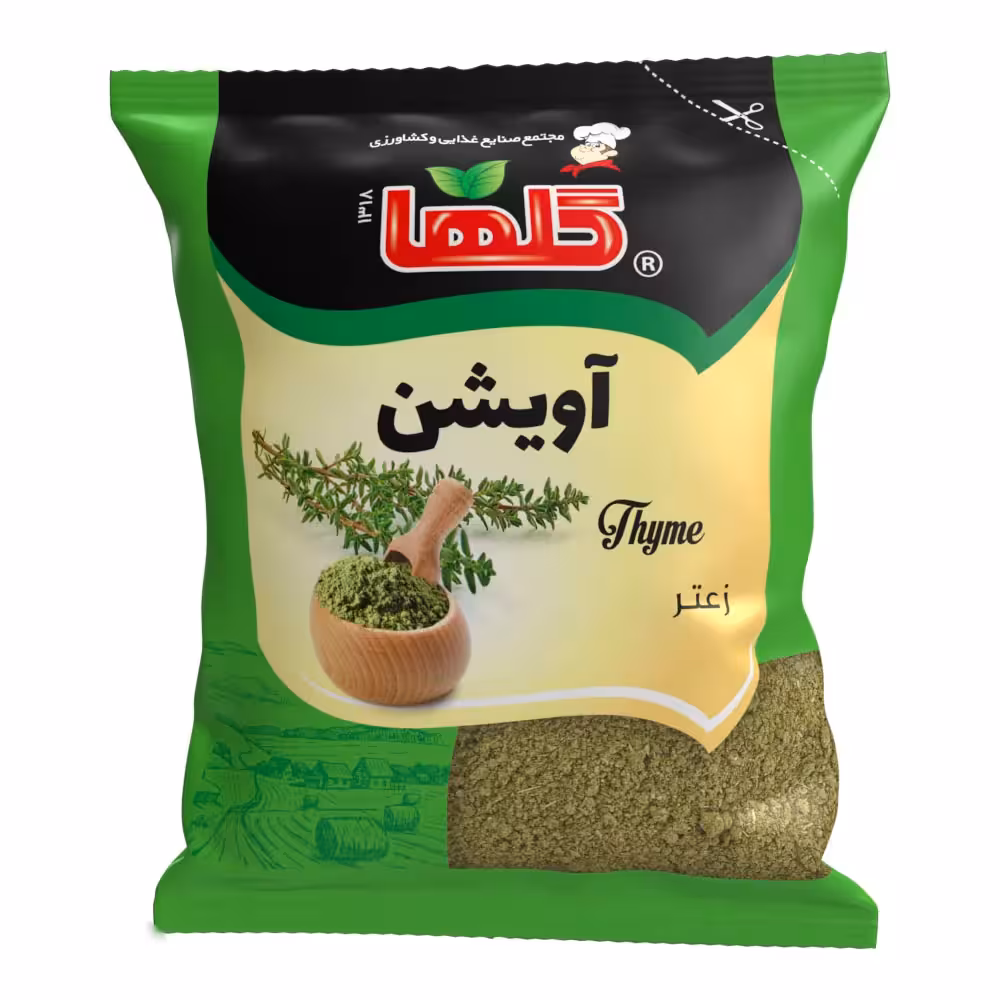 آویشن 50 گرم - سلفونی