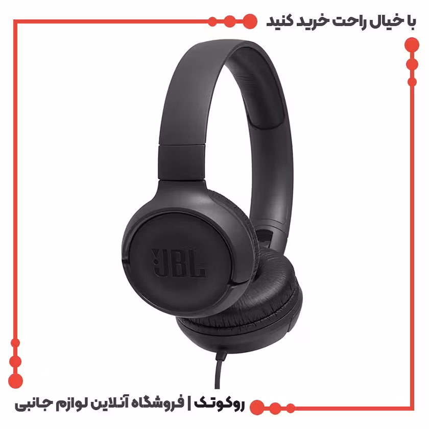 هدفون سیم دار جی بی ال JBL Tune 500