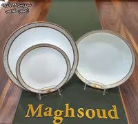 سرویس 26 پارچه آرکوپال مقصود طرح زمیس طوسی لب طلا