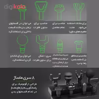 ماساژور برقی سایکل تیری مدل MG 02