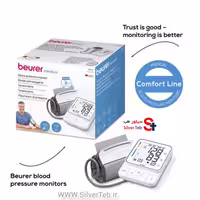 فشارسنج بازویی بیورر مدل Beurer BM51 easyClip