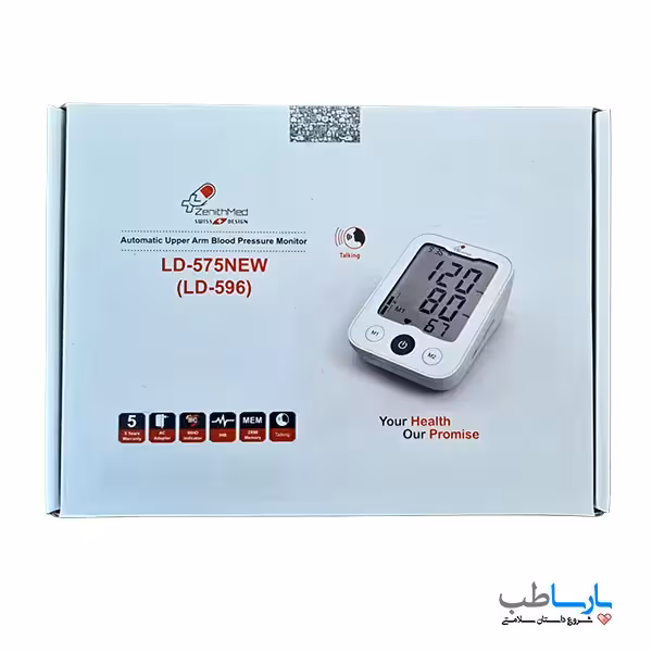 دستگاه فشارسنج دیجیتالی سخنگو زنیت مد مدل LD-596