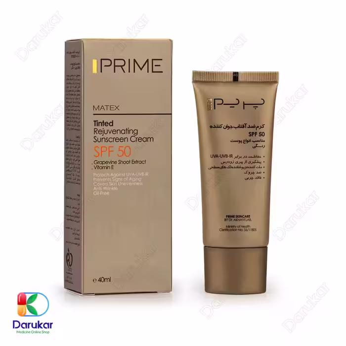 کرم ضد آفتاب جوان کننده پریم SPF50 حجم 40 میلی لیتر