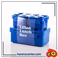 ظرف غذای دو طبقه لیلیان رنگ آبی برند هوگر