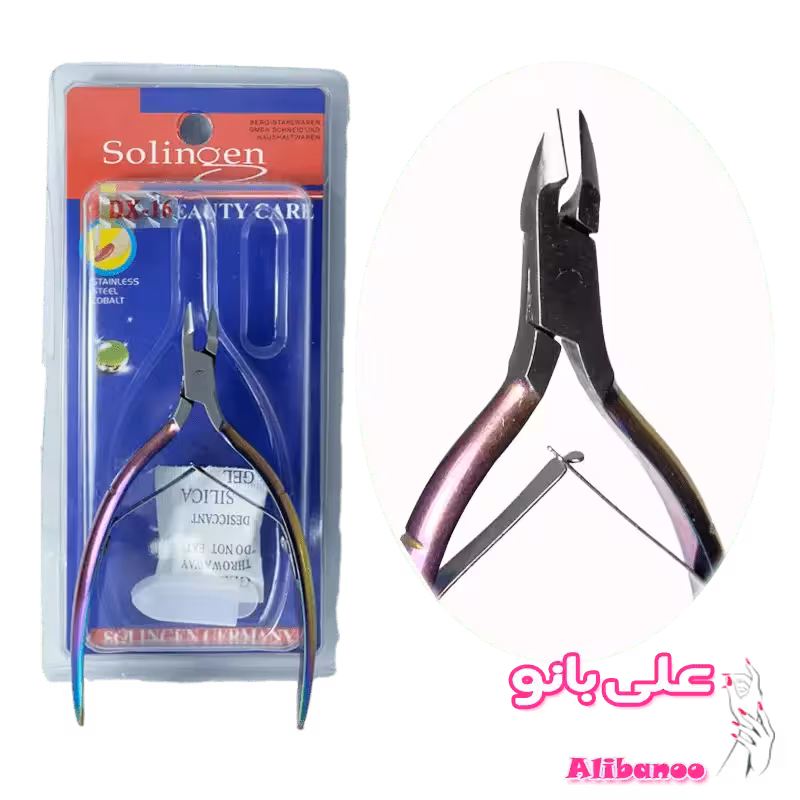 نیپر ناخن سولینگن Solingen