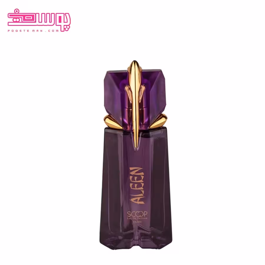 عطر زنانه الین اسکوپ حجم 25 میلی لیتر