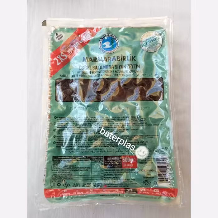 زیتون سیاه چروک 500گرم وکیوم مارمارا ترکیه | amazonchi