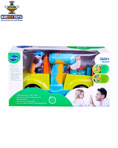 کامیون ابزار هولا تویز