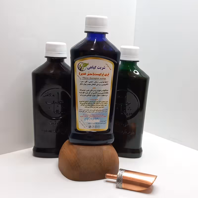 شربت گیاهی تری تراپیست ( مدبر غدیر) 250