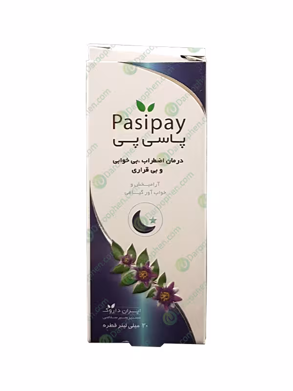 قطره پاسی پی ایران داروک 30 میلی لیتر – Iran Darouk Pasipay 30 ml