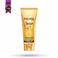 ماسک مو و کاندیشنر پنتن Pantene مدل پرو-وی معجزه 3 دقیقه ضد ریزش مو Pro-V 3 Minute Miracle Anti-Hair Fall حجم 200 میلی لیتر (اورجینال)