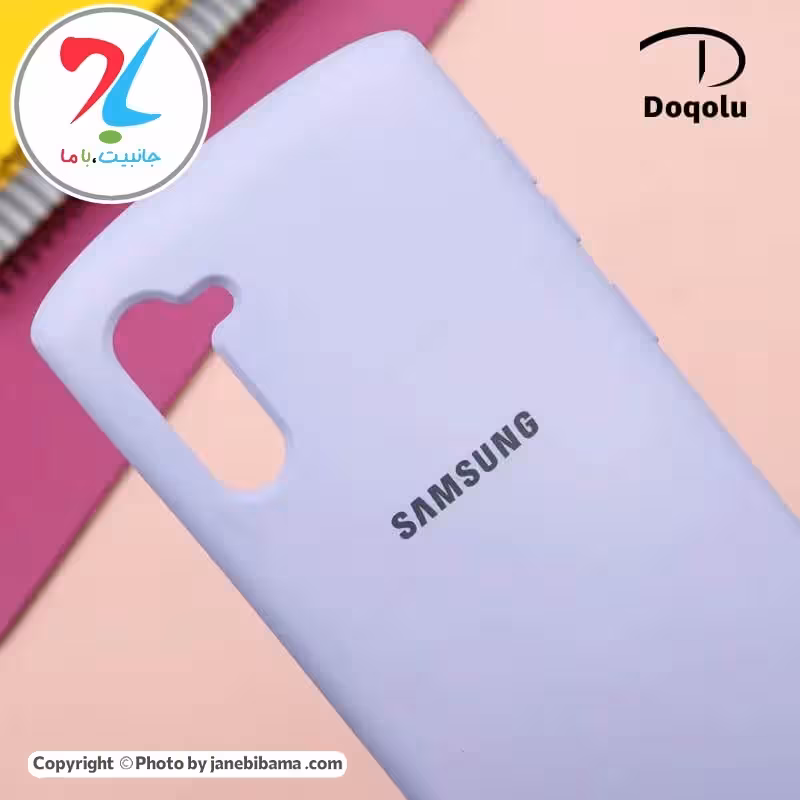 قاب گوشی سامسونگ Samsung Galaxy Note 10 مدل سیلیکونی ضدضربه iFace - یاسی