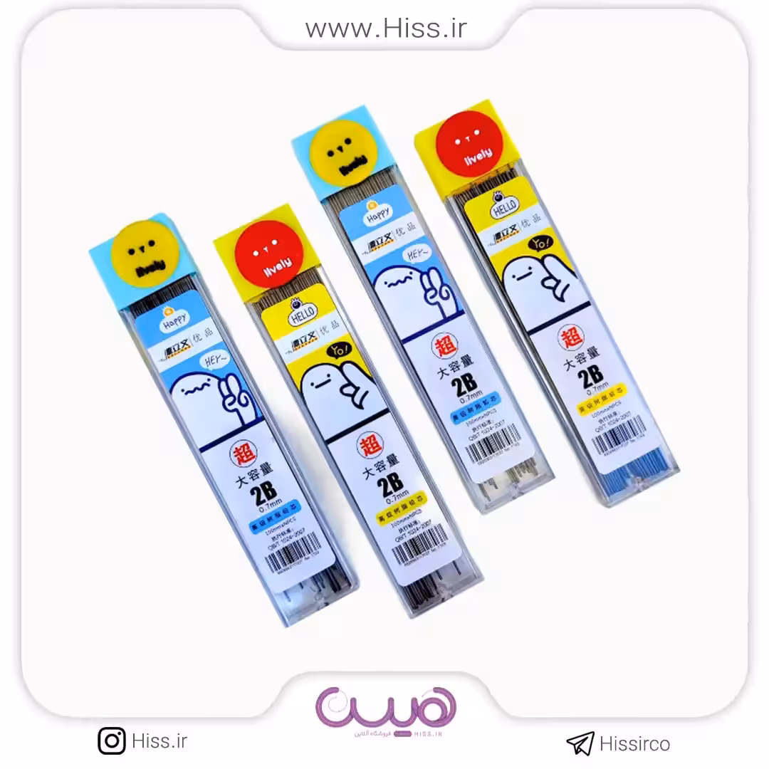 نوک مداد استیکری (0.7)