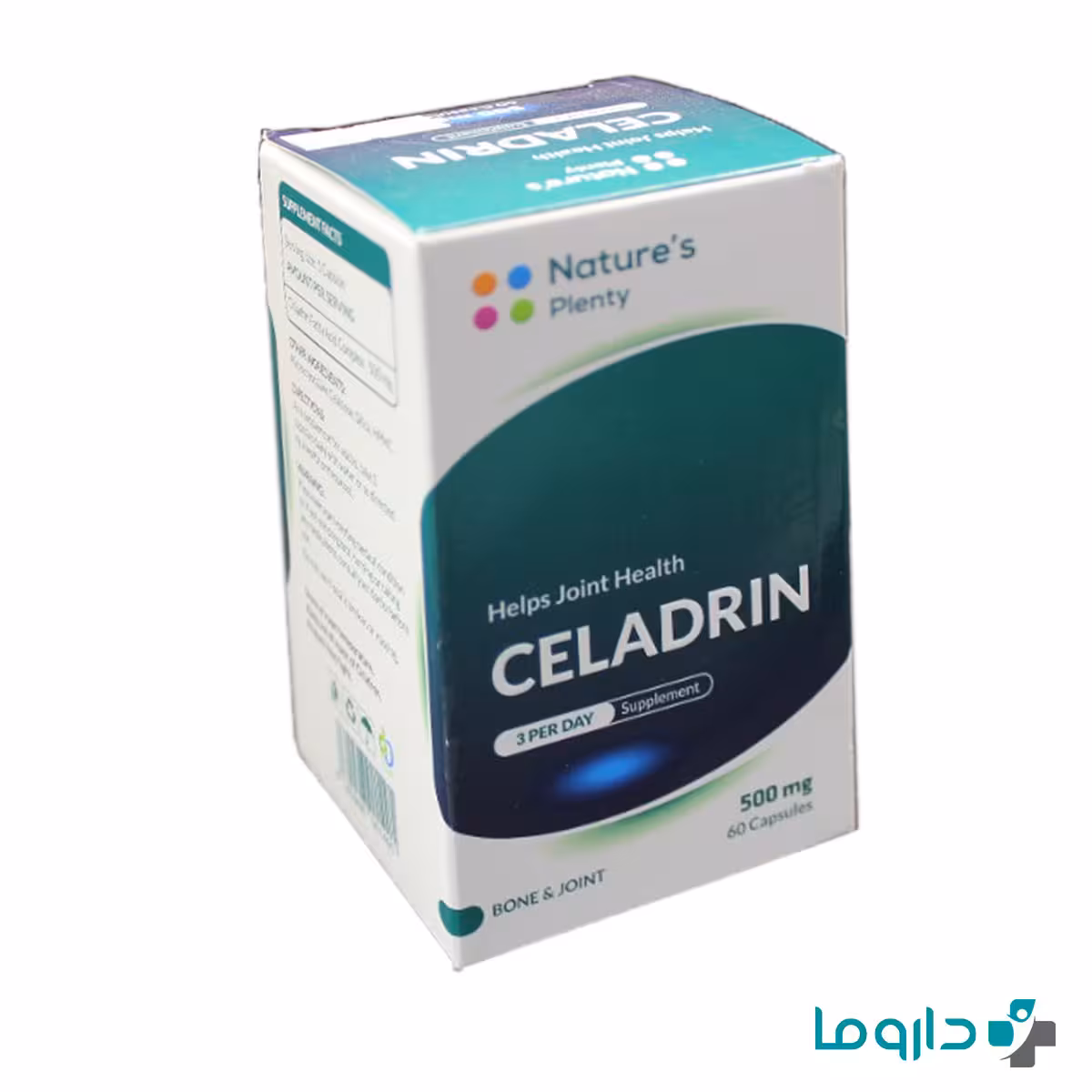 کپسول 500 میلی گرمی سلادرین نیچرز پلنتی