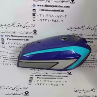باک هندا انژکتور 6 پیچ شرکتی (بدون کارکرد) NMS (پرواز _ احسان) درب ساده آبی کاربنی 74 با خوردگی جزئی طبق عکس کد187