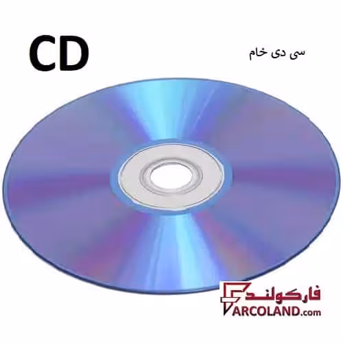 سی دی خام (CD) بسته 1 عددی