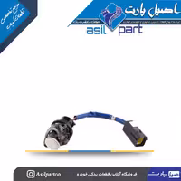 سنسور هشدار دنده موانع عقب با سیم کوتاه سمند-شرکتی ایساکو اصل