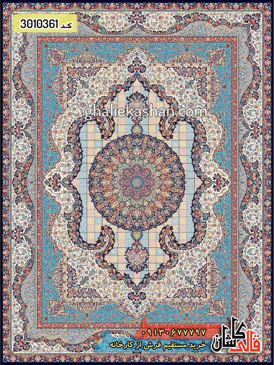 فرش 1200 شانه طرح سالار زمینه سرمه ای کاشان
