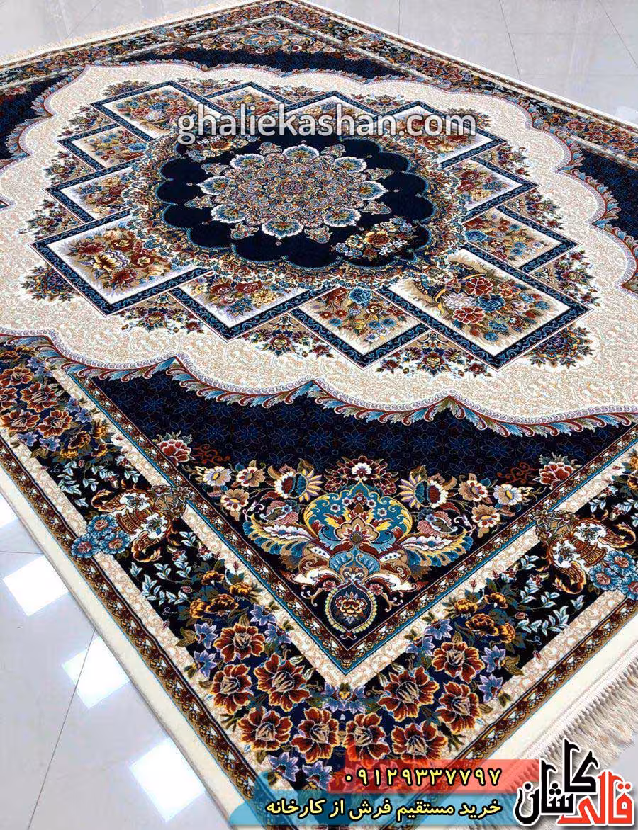 فرش 700 شانه طرح ناردون زمینه کرم کاشان