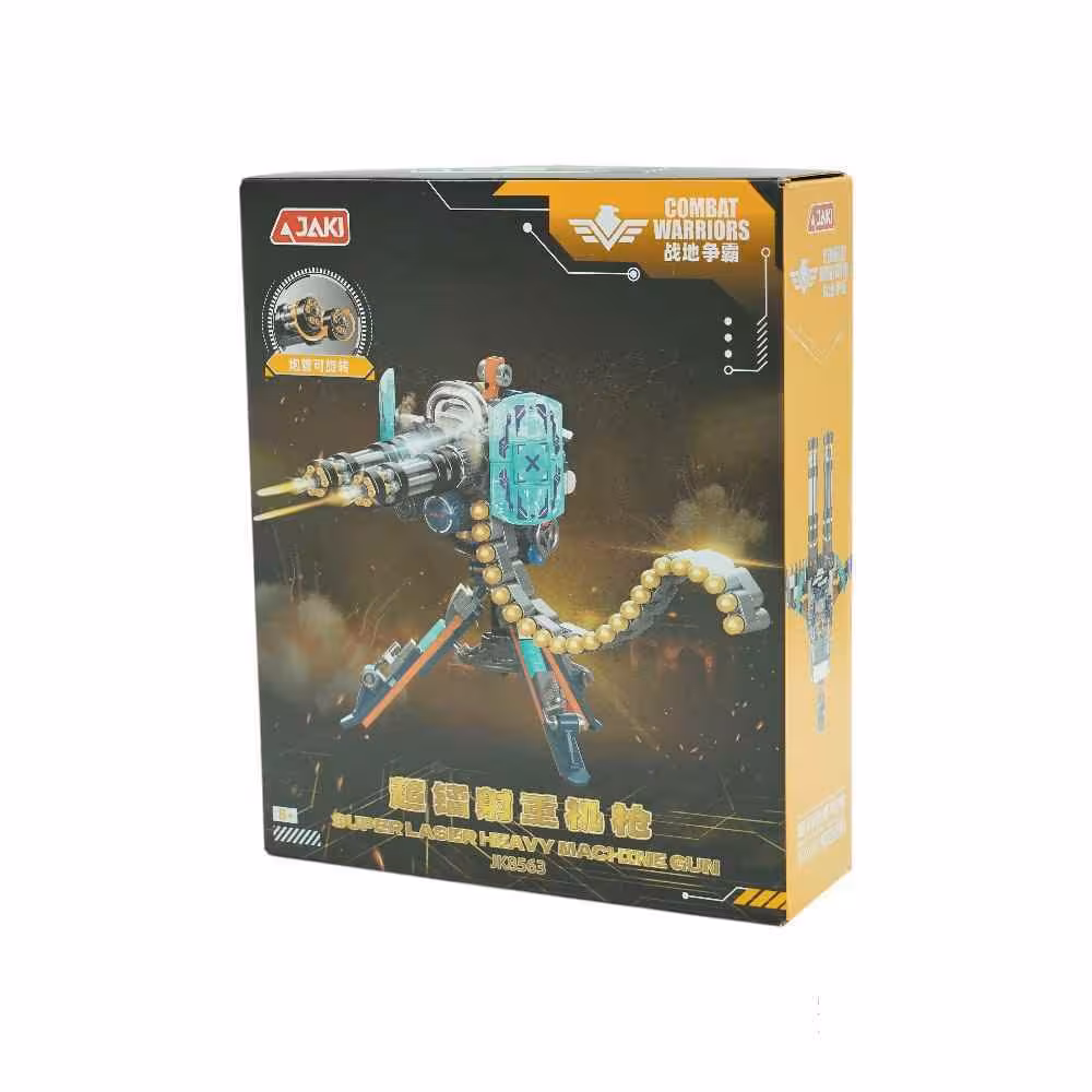 لگو طرح مسلسل سنگین لیزری کد8563