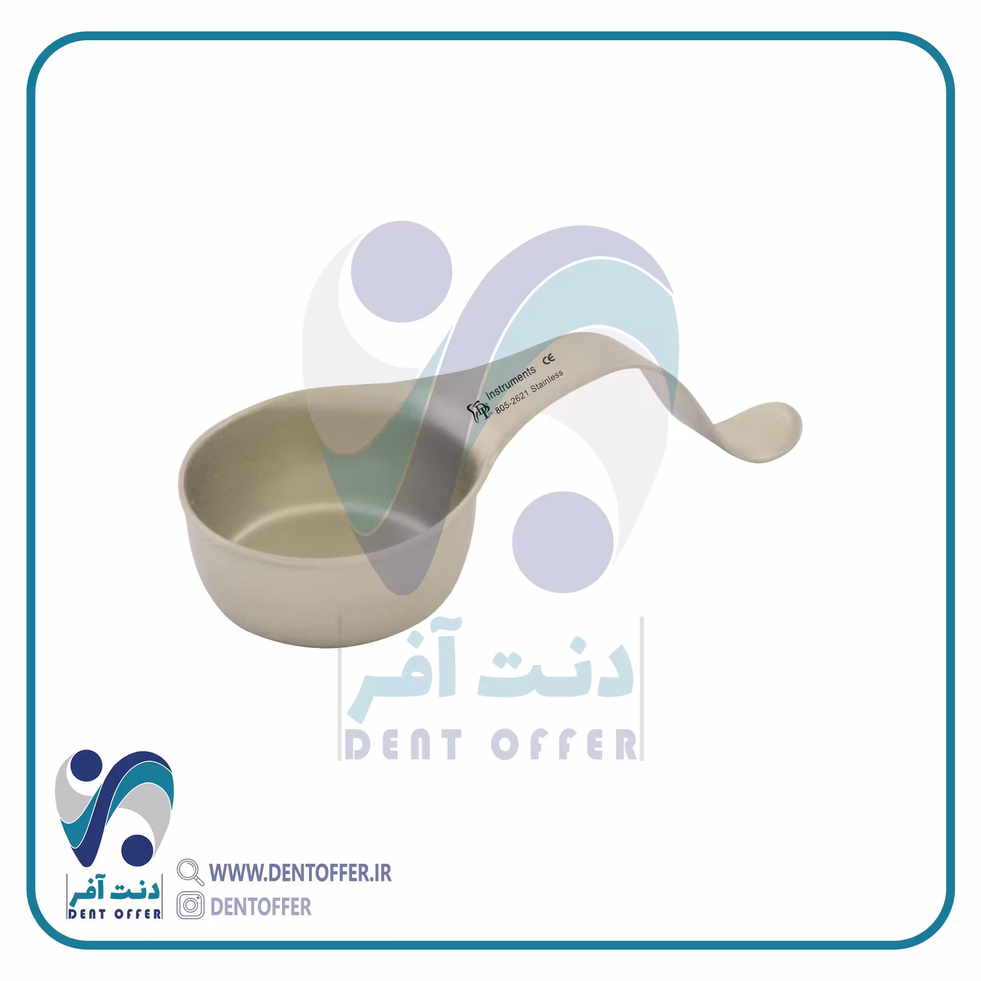 گوده دسته خم دار برند دنا پویا